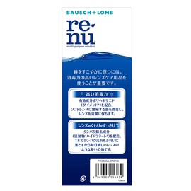 Renew Fresh 355ml (contact care products)