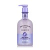 Bellman Spa Jasmine Scrub Wash 600g / 벨먼 스파 자스민 스크럽워시 600g