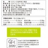 Wakasapuri Vitamin C Powder 30 packets, 1 month supply, 1
