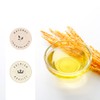 Organic rice bran oil, rice oil cleansing oil organic KALTGEPRESST100%