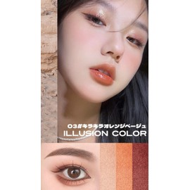 LIANGNISHI 3 Color Eye Shadow Stick, Highlight/Shimmer, Natural Gradient, Easy for Beginners to Complete with One Stroke, Good Color Fading, O3# Sparkling Orange Beige