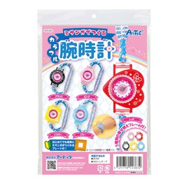 Artec 55383 Misanga Colorful Watch