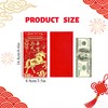 Chinese New Year Red Envelopes 2026, 18Pcs Year of the