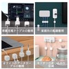 DEVENTORZ Set of 6 Magnetic Cable Clip Organizer Cable Holder