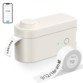 MakeID L1-C Label Printer, Pocket Size, Compact, Bluetooth Compatible, Free Design with Dedicated App, Connectivity Compatible, Android and iOS (0.6 inch (16 mm) Wide White Tape)