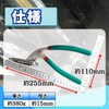 Snuglife Clip Hole Repair Tool Dent Repair Puller Car Dent