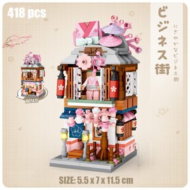 Modular House Mini Building Blocks Set, Kimono Shop Model Building kits, 418 Pcs Japanese Street View Series Building Kit, Construction Toy Sets for Kids and Adults. Not Compatible with Lo (1655)