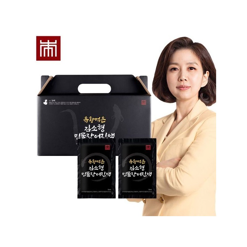 (NS홈쇼핑)김소형원방 민물장어 진액 (70ml x 30포) 2박스35436689 (NS Home Shopping)