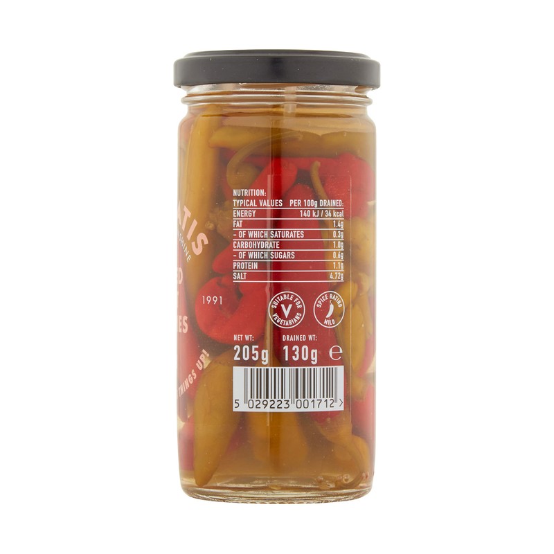 Karyatis Mixed Hot Chillies in Brine, Glass Jar, 205 g
