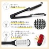 Chocople Twin Brush Straightening Brush Hair Brush (Black/Red)