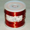 Polyurethane Copper Wire 0.6mm 17.6 oz (500 g) Spool UEW0.6G500R