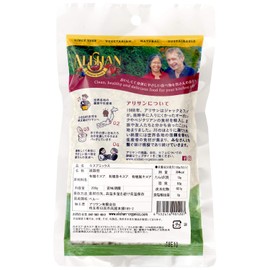 Alisun Quinoamix 7.1 oz (200 g)