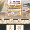 Movie Theater Style 40-Count Popcorn Packs - Pre-Measured 8-Ounce All-in-One
