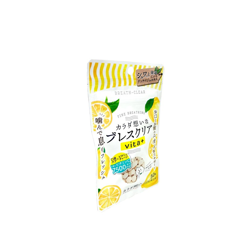 ブレスクリア vita+ 5袋セット