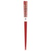 Alphax Chopsticks Made in Japan Natural Wood Painted Chopsticks Flower
