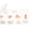 Aroma Gift NOTO Hand Cream, Made in Japan, Moisturizing, 1.8