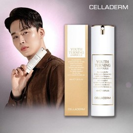 셀라덤 유턴앰플 유스 터닝 앰플 단품 Cellderm U-Turn Ampoule Youth Turning Ampoule Single Item