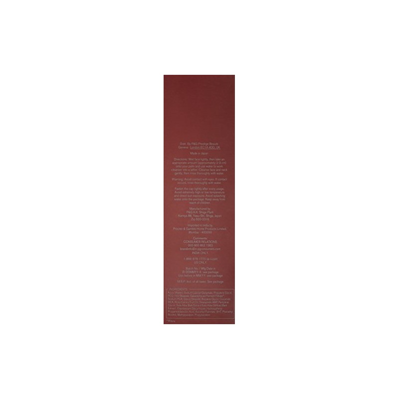 SK-II Facial Treatment Cleanser, 3.6 Oz
