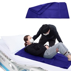 [LOSCHEN] Slide Sheet, Piped Easy, Get Up Aid, Patient/Elderly Moving Support Sheet, Bed/Car Care Sheet (Blue, 28.3 x 47.2 inches (72 x 120 cm)