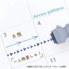 Kutsuwa Stamp Pen Kuroro Smoky Blue DE017BL
