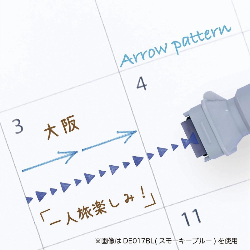 Kutsuwa Stamp Pen Kuroro Smoky Blue DE017BL
