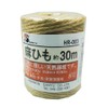 三友産業 麻ひも HR-083 約3㎜×約30m
