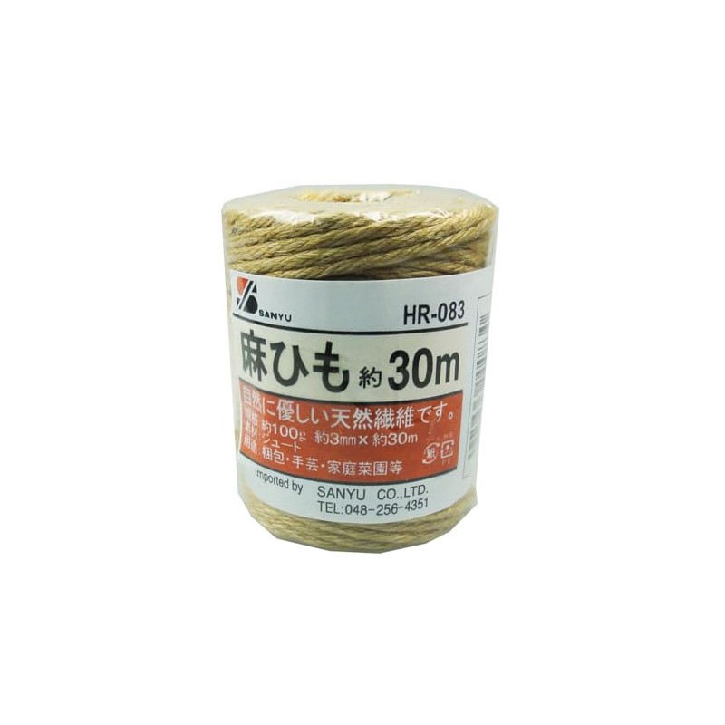 三友産業 麻ひも HR-083 約3㎜×約30m