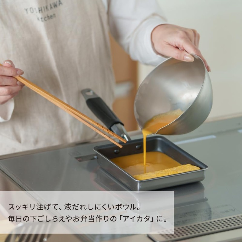 Yoshikawa 1510252 Aikata Stainless Steel Single Mouth Bowl, Small, Made