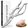 Heavy duty kitchen scissors ultra-sharp food scissors for effortless poultry