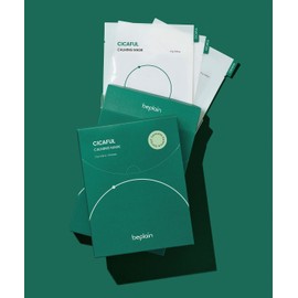 Beplein Biplain [30 Sheets/Hydrating] Cica Full Calming Mask