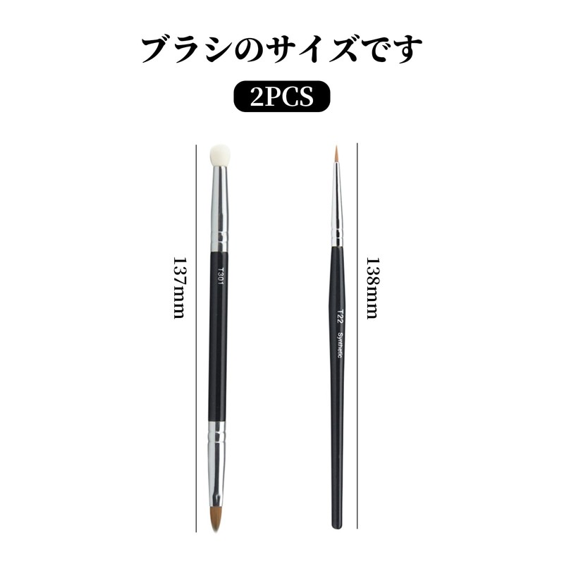 Doyime Makeup Brushes (Set of 2) Concealer Brush, Eyeliner Brush,