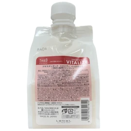 Rubel Geo Standard Shampoo Vitalize 16.9 fl oz (500 ml) Refill