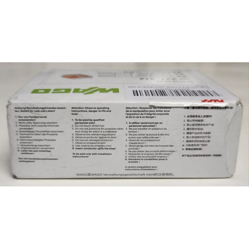 WAGO BOX OF 100 WAGO 221 412 Compact Splicing Connector