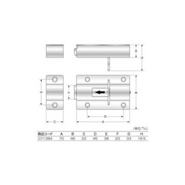 High Logic Door Latch (Stainless Steel) JY384