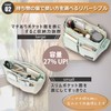 [Contents of the Bag] Bag-in-Bag 2-Way Reversible Lilby A5 Regular