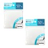 Translucent Film Sticky Notes 50 Sheets Ink Scratch Resistant Sticky