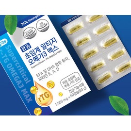 Guangdong Supercritical Altige Omega3 Max 63g 60 tablets 1 unit 60 tablets 1 unit / 광동 초임계 알티지 오메가3 맥스 63g 60정 1개 60정  1개