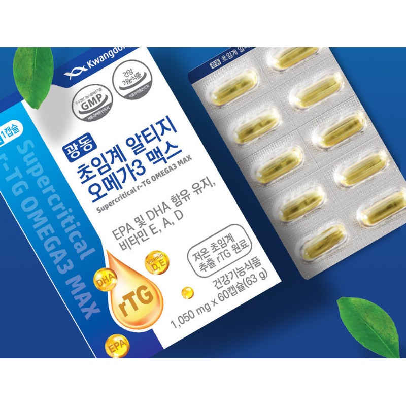 Guangdong Supercritical Altige Omega3 Max 63g 60 tablets 1 unit