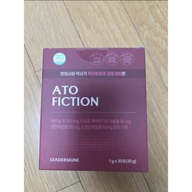 Atopiction Veril solution 3 months worth 533765 / 아토픽션 Veril 솔루션 3개월분 533765