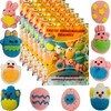 Easter Marshmallow Gummies - 10 Fun Designs, 6-Pack, Total 60