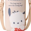 Sanrio 095672 Stainless Steel Bottle with Cover, For Kids, Cold
