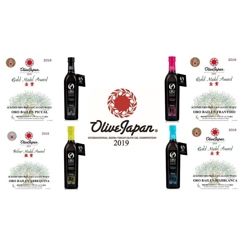Oro Bailen Reserva Familiar Frantoio Cold Extracted Extra Virgin Olive