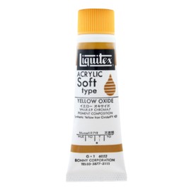 Liquitex Acrylic Paint 6052 Soft Type Yellow Oxide 6052 0.7 fl oz (20 ml) (No. 6)