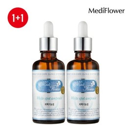 White Spot Ampoule 50mlx2 / 화이트 스팟 앰플 50mlx2