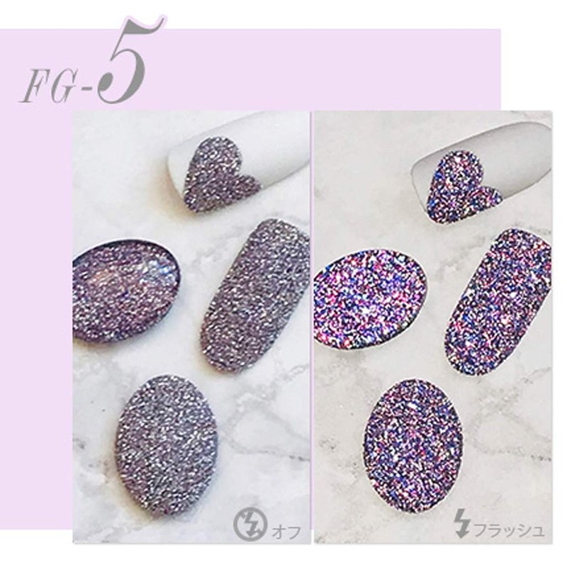 agehagel FG-5 Flash Glitter 0.2 oz (5 g)