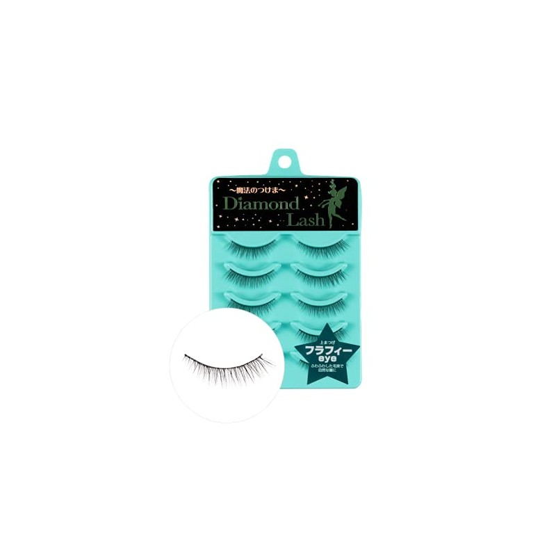 NEW/DiamondLash Little Wink Series Fluffy Eye Fluffy Cluster for Natural