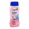 Coppertone SPF 50 Waterbabies Lotion, 8 Oz