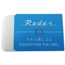 Radar Heel Eraser, 1 (x1)