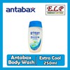 Antabax 📣Daily Sales📣Antabax Shower Cream 250ml/220ml