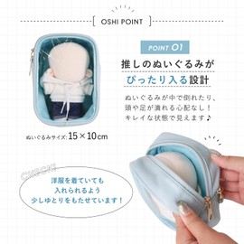 MARG Mini Sewn Pouch, Pain Bag, Clear Bag, Throwing Bag, Colorful Shoulder, Smaller, Pain Bag, Plush Toy, Transparent Sewn Case, purple